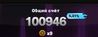 440x168