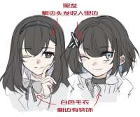 1006x841