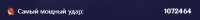 497x50
