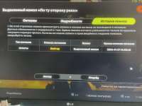 1280x960