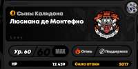 810x409