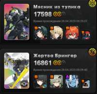 672x656