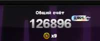 280x115