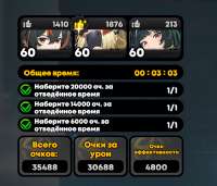 932x800