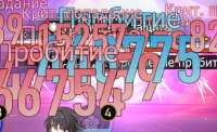 895x548