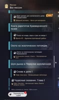 830x1398
