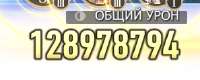 297x120