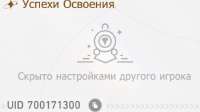 708x399