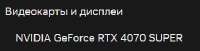374x96