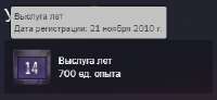 280x130