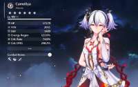 1243x787