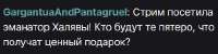428x108