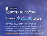 758x587