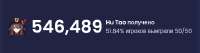 556x148
