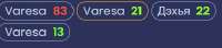 377x84