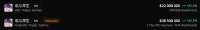 782x120