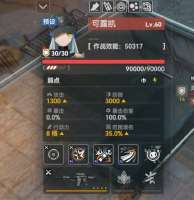 736x757