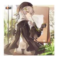 1920x1920