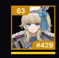 240x237