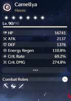 870x1240