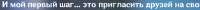 714x36