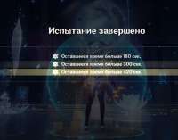 1088x856