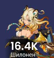 454x484