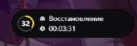 261x90