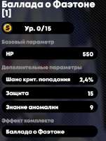 398x527