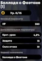 370x533