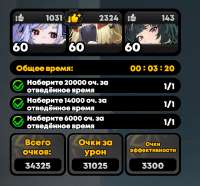 833x775