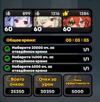 799x805