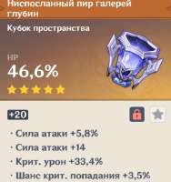 632x671