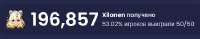 526x103