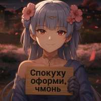 1024x1024