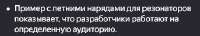 343x62