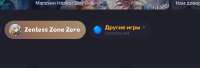 754x260