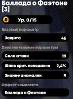 390x526