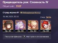 341x259