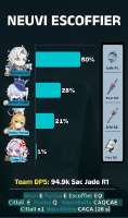 327x553