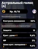 521x665