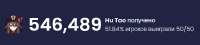 539x123