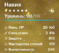 383x346