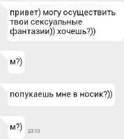 328x367