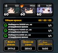 826x760