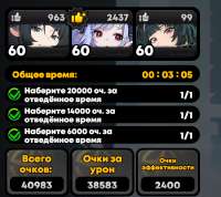 808x723