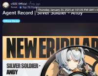 857x665