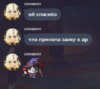 547x491
