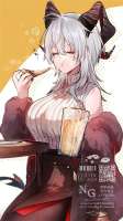 736x1308
