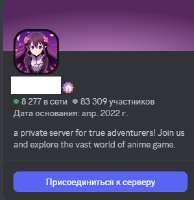 299x308